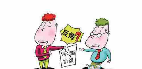 21371.png 哈尔滨防水公司.png